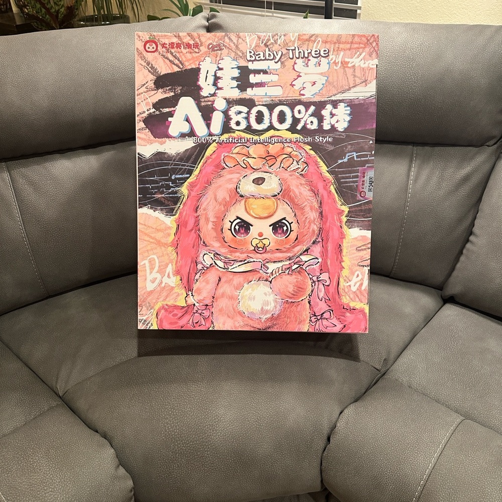 Baby Three 800% AI confirmed Brave Meowrior
